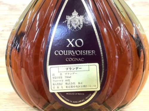 大宮 ブランデーのウイスキー 買取