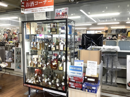 ウイスキー 買取の大宮 お酒 買取