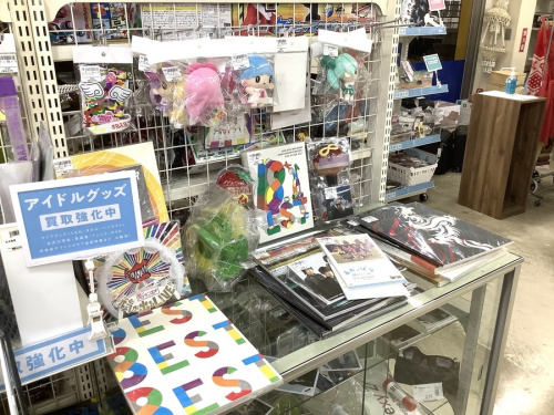 アイドルグッズの嵐 グッズ
