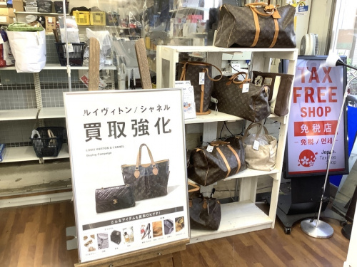 大宮 LOUIS VUITTON