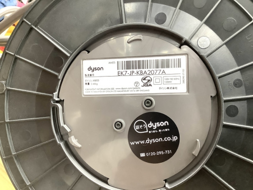 扇風機　買取のdyson　大宮