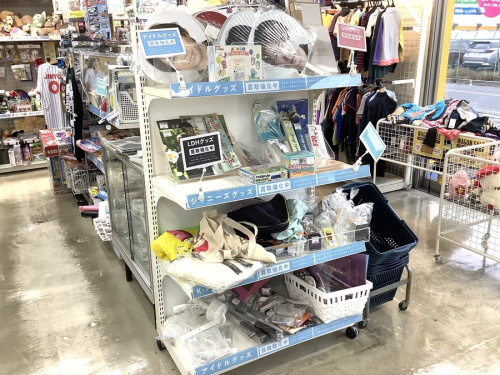 ホビー 大宮のアイドルグッズ