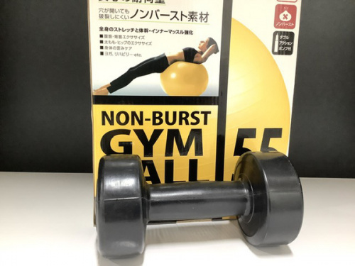 トレファクブログ画像５
