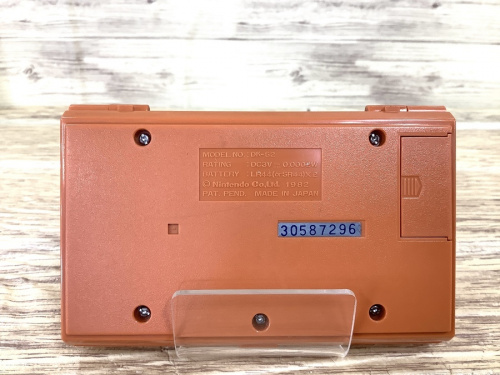Nintendo 中古