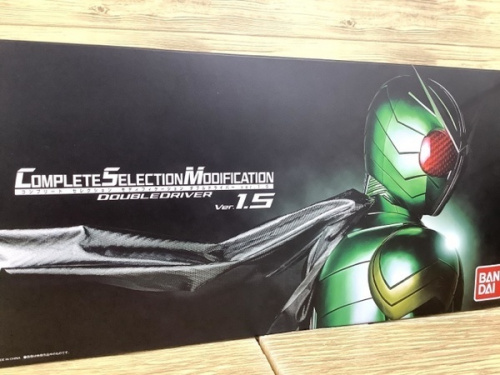 ホビーの仮面ライダー