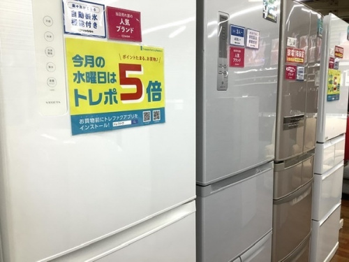 ポイント5倍のブランド