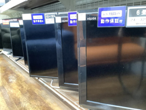 エアコンの大宮中古家電