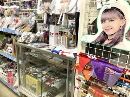 アイドルグッズのK-POP