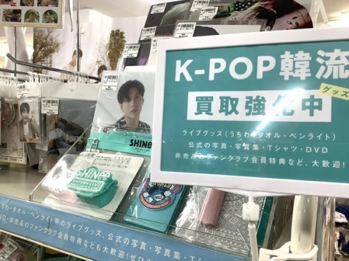K-POPのジャニーズ