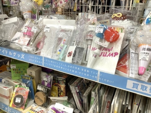 大宮 ホビー