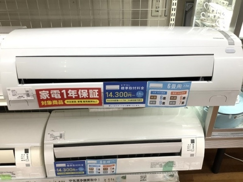 エアコンのCORONA