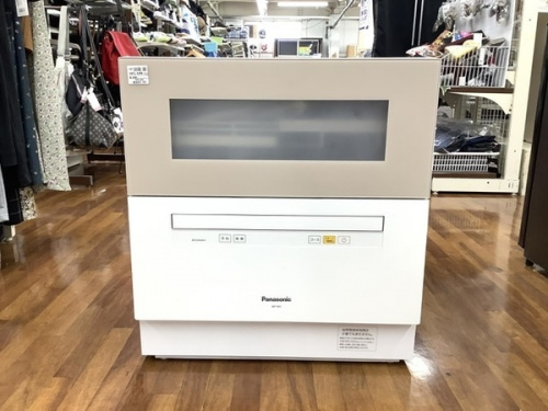 キッチン家電の食器乾燥機