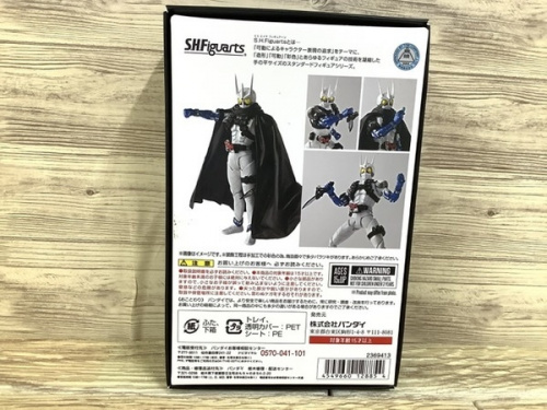 フィギュアの仮面ライダー