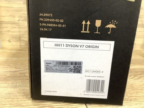 掃除機のdyson