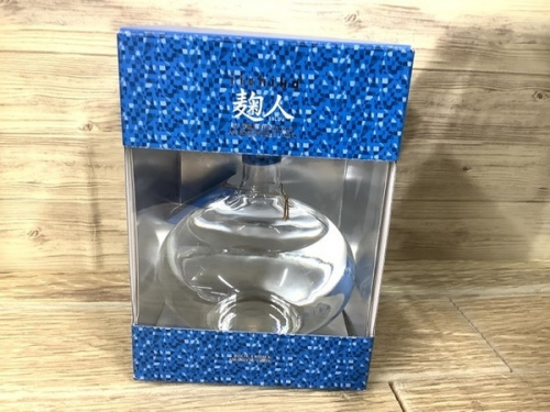 ブランデーの大宮 お酒