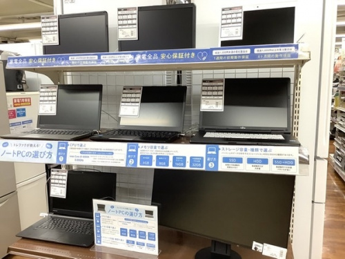 スマートフォンのApple