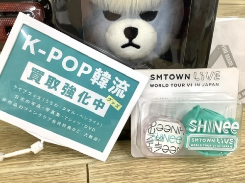 アイドルグッズのアイドルグッズ 買取