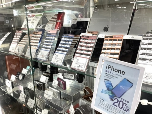 iPhoneXRのApple