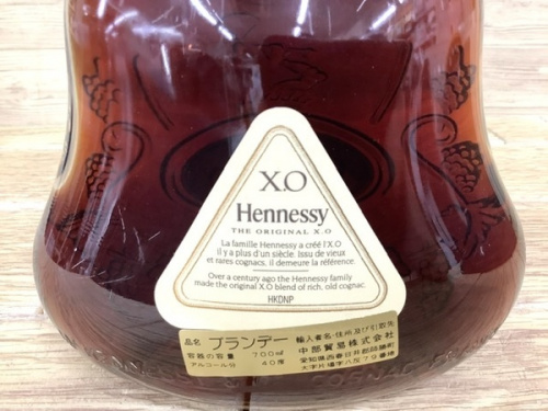コニャックのヘネシー