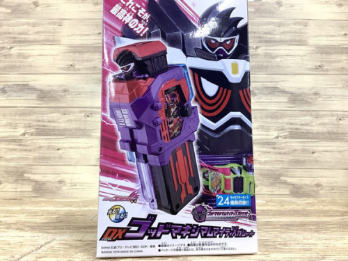 ホビーの仮面ライダー