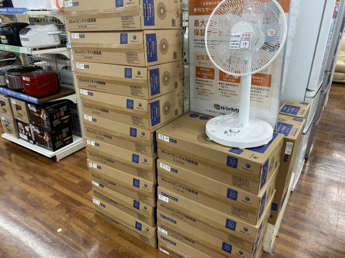大宮中古家電