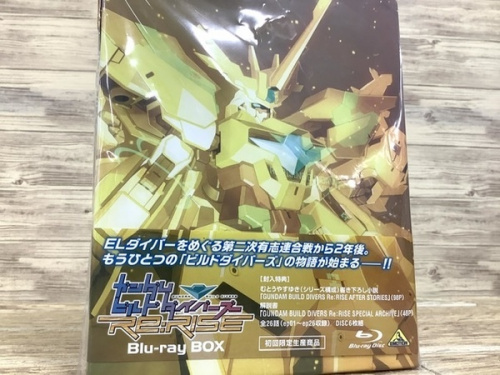 Blu-rayのガンダム
