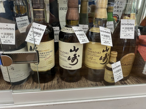 カミュの大宮お酒