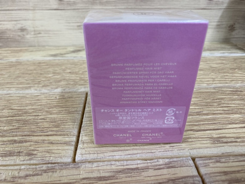 CHANELのCHANCE 35ml