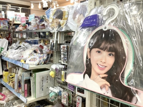 アイドルグッズ 買取のBTS 防弾少年団