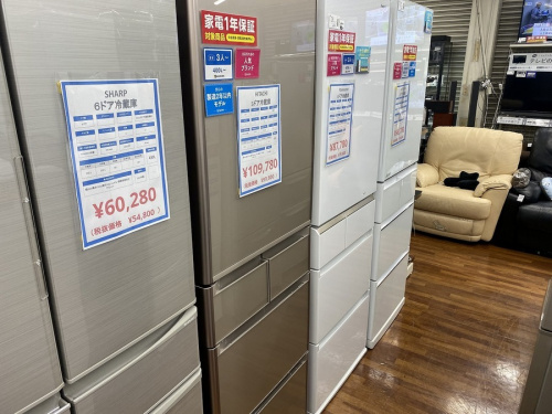 大型冷蔵庫