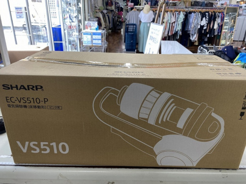 生活家電の掃除機