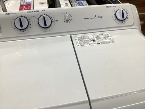 洗濯機のHaier