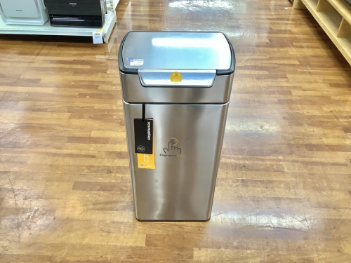 生活雑貨のゴミ箱