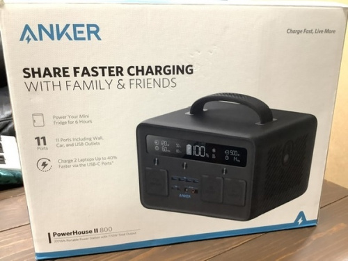 アウトドア用品のポータブル電源