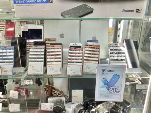 ワイヤレスイヤホンのApple