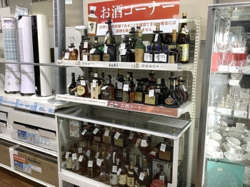 コニャックのカミュ
