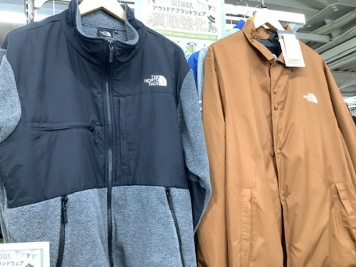 ジャケットの大宮 洋服