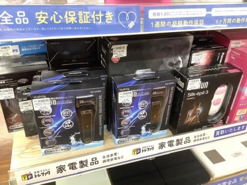ドライヤーのアイロン