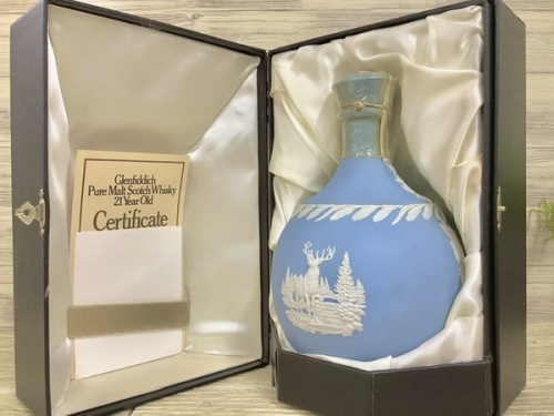 WEDGWOODの700ml