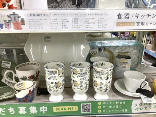 グラスの大宮 食器