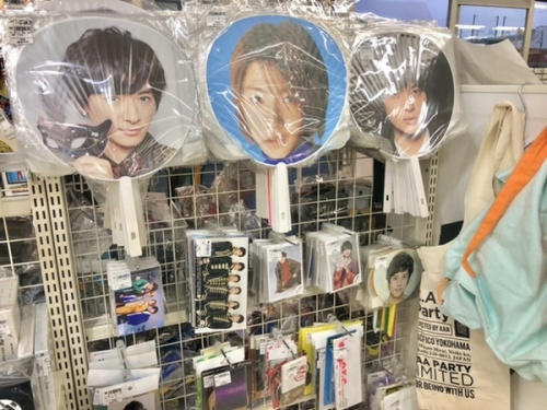 大宮 ホビー