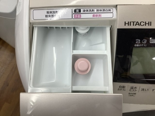 HITACHIの大宮 家電