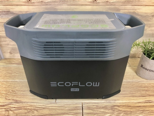生活雑貨の電化小物
