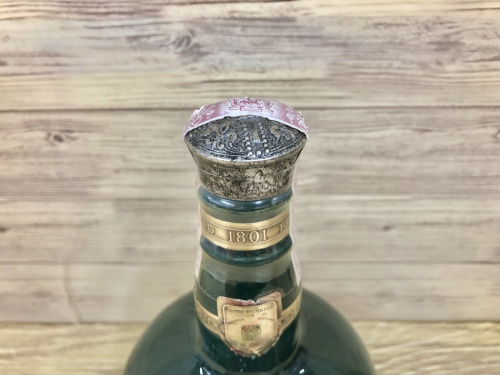 スコッチのROYAL SALUTE