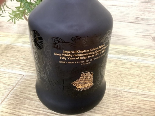 スコッチのお酒