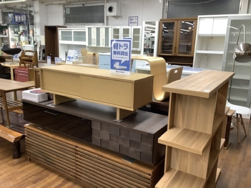 家具の大宮
