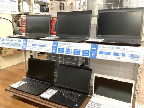 FUJITSUのFMVA42F1W2