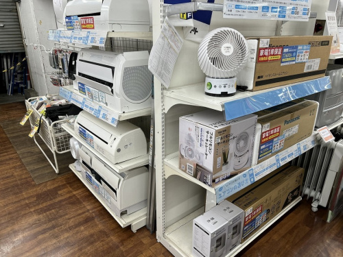 家電の中古