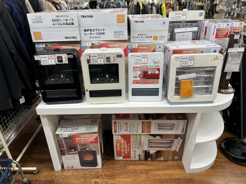 中古の大宮中古家電