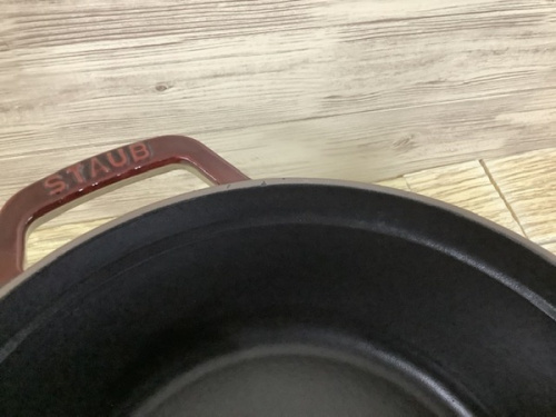 STAUB